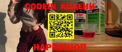 дурь Камышлов