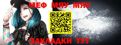 дурь Камышлов