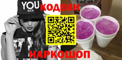 дурь Камышлов
