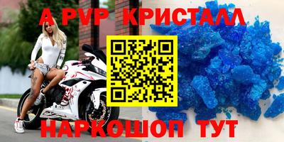 кокаин колумбия Канаш