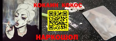 дурь Камышлов