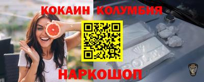 дурь Камышлов