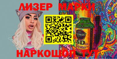кокаин премиум Кандалакша