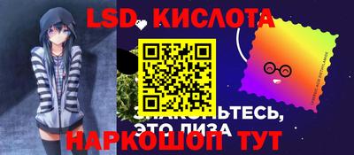 кокаин колумбия Канаш