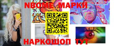 дурь Камышлов