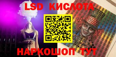 дурь Камышлов