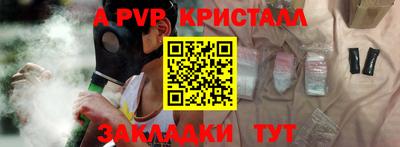 дурь Камышлов