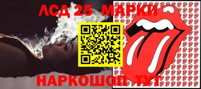 кокаин премиум Кандалакша