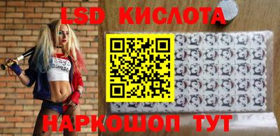 дурь Камышлов