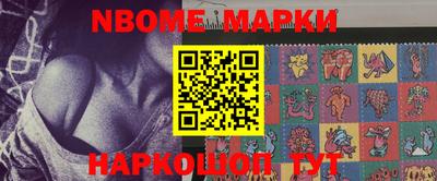 дурь Камышлов