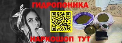 кокаин премиум Кандалакша