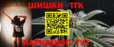 кокаин колумбия Канаш