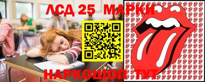 кокаин премиум Кандалакша