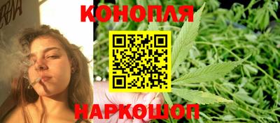 прущий лед Кимры