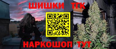 кокаин колумбия Канаш