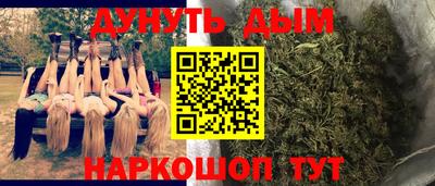 кокаин премиум Кандалакша