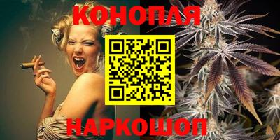 кокаин премиум Кандалакша
