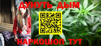 героин Кингисепп
