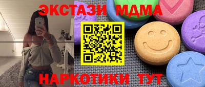 дурь Камышлов