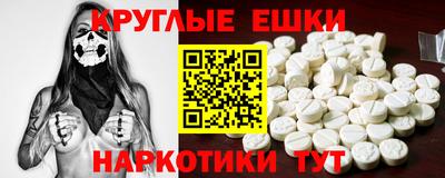 кокаин колумбия Канаш