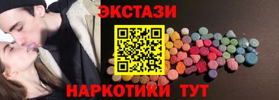 кокаин колумбия Канаш