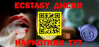 кокаин премиум Кандалакша