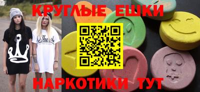 кокаин колумбия Канаш