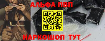 дурь Камышлов