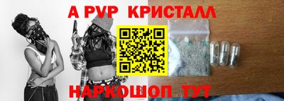 дурь Камышлов