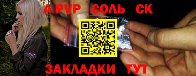 кокаин колумбия Канаш