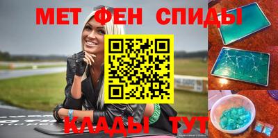 кокаин премиум Кандалакша