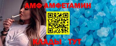 дурь Камышлов