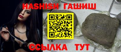 кокаин премиум Кандалакша