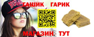 COCAINE Кинель