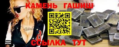дурь Камышлов