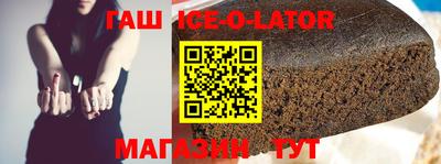 кокаин колумбия Канаш