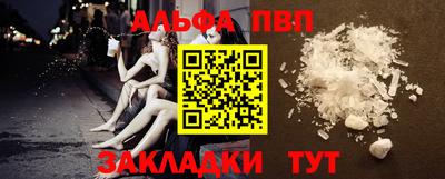дурь Камышлов