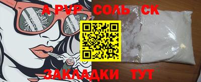 кокаин колумбия Канаш