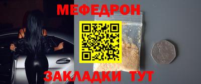 кокаин колумбия Канаш
