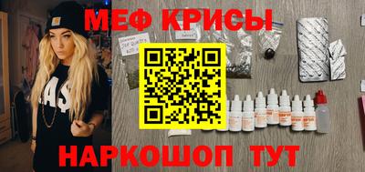 кокаин премиум Кандалакша